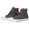 Converse Chuck Taylor All Star Comfortable High-Top Canvas Shoes Unisex Sneakers Gray-Green 162391C