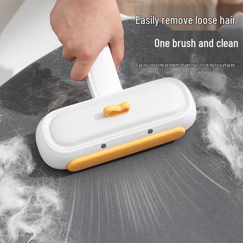 HELLOJOY Pet Hair Remover