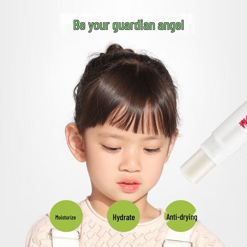 Frog Prince Children's Cherry Lip Balm 3-Pack