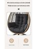 Thickened Hanging Basket Seat with Enlarged Backrest Cushion for Swing, Single Sofa, or Rocking Chair