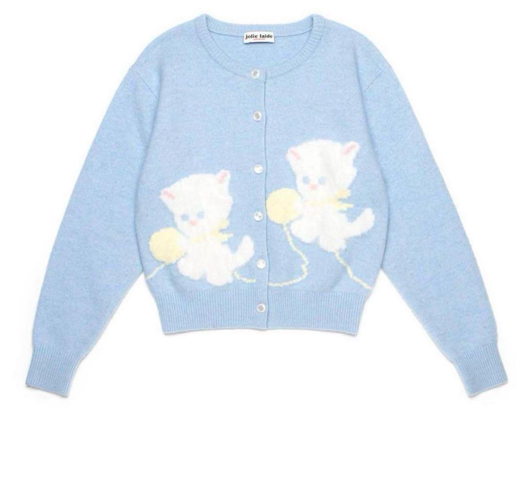

[USED] Jolie Laide Cat Cardigan Knit Long Sleeve Sweater in Blue