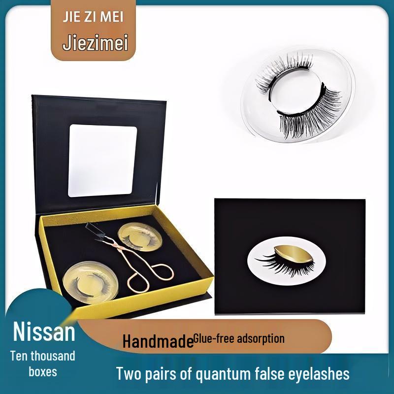 

Best-Selling Ice Silk Hand-Tied Magnetic Eyelashes Set: Natural Curled, Slim Look - Includes Two Pairs