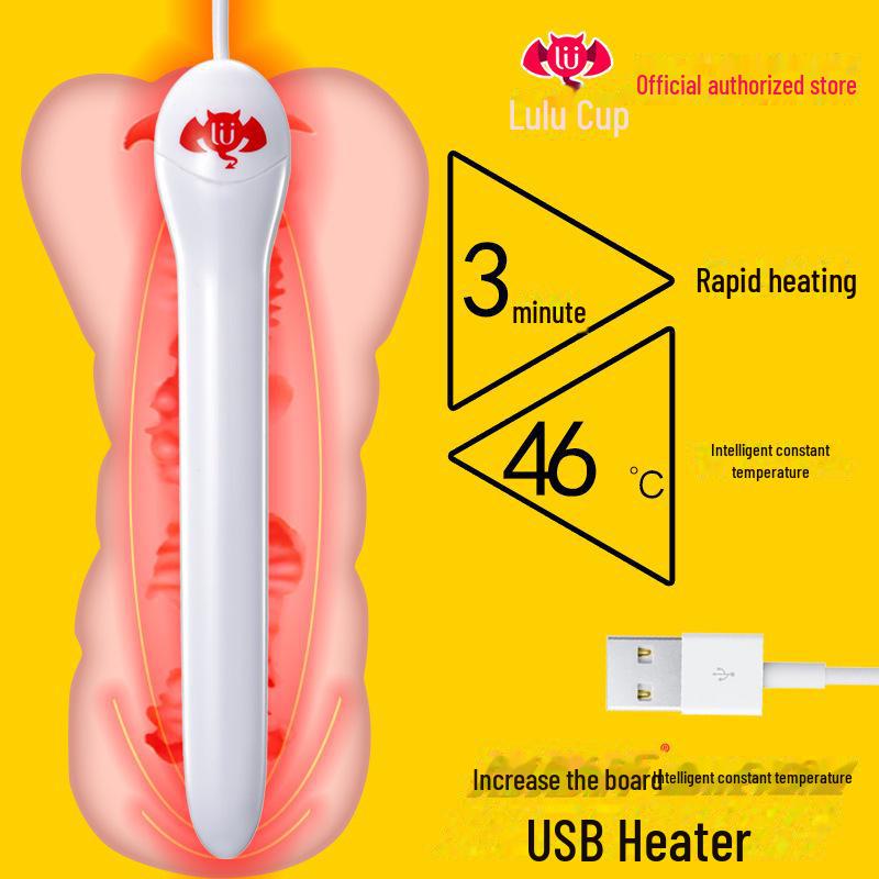 LuLu USB Heated Adult Cup with Temperature Control