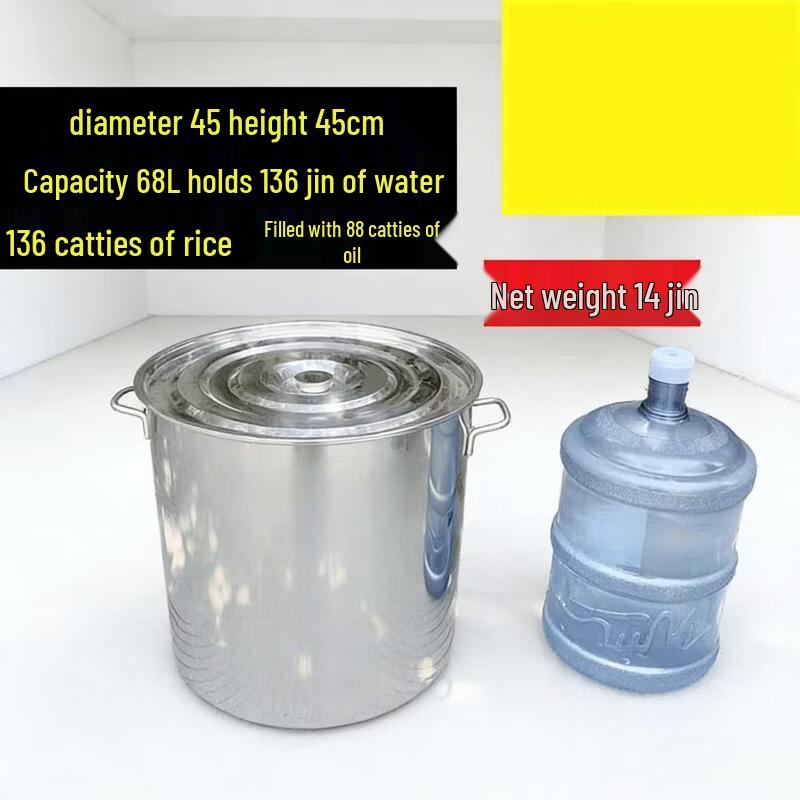 Commercial Stainless Steel Round Bucket with Lid