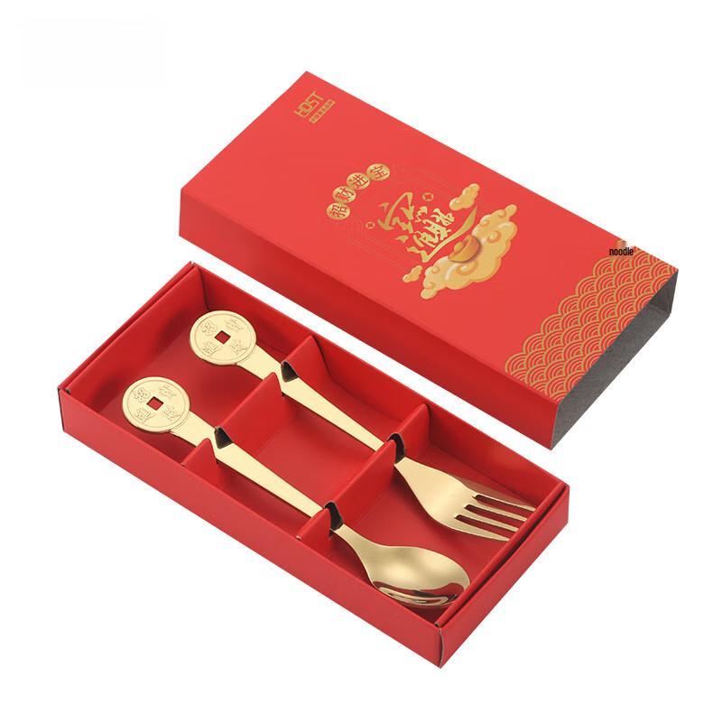 Stainless Steel Fork and Spoon Dining Set