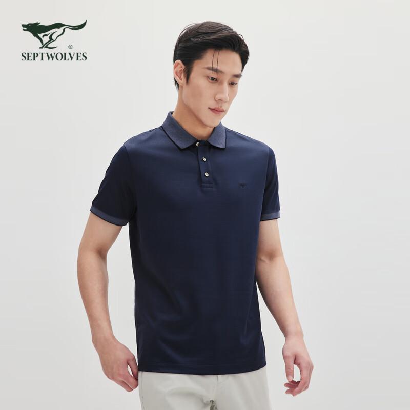 Qipilang Men s Waffle Knit Short Sleeve Polo Shirt XL