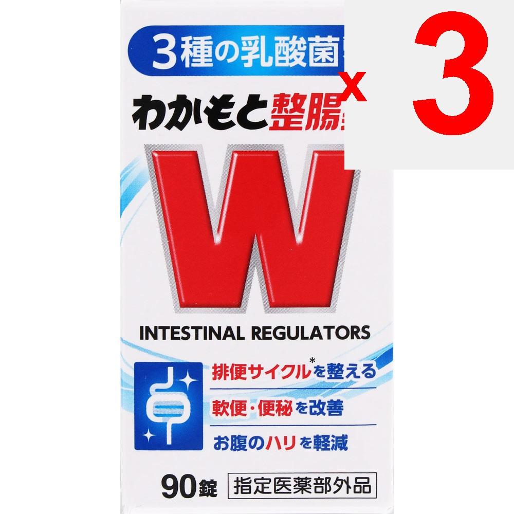Wakamoto Intestinal Medicine 90 tablets (Designated Quasi-Drug) Intestinal preparations Efficacy: Regulates bowel movements, Constipation, Loose stool