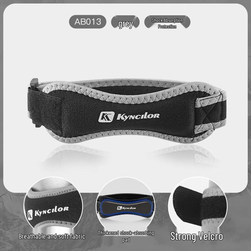 Tingbai Patella Support Strap