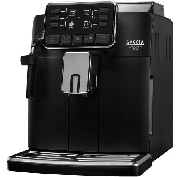 Кофемашина Gaggia RI9600/01 Cadorna Style