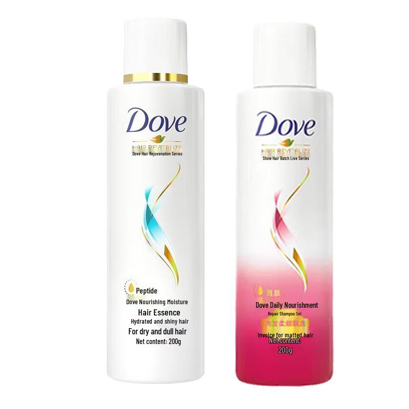 

Dove Daily Nourishment Repair Shampoo & Hydration Conditioner Set