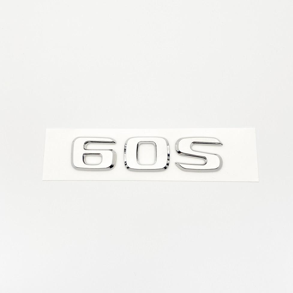 ABS Car Letters Logo 50S4M 38S4M 40S 60S B550 850S Badge Sticker Rear Trunk Emblem Decals for Mercedes Benz S W221 W222 W223