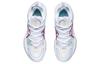 Li Ning All City 9 V1.5 Abrasion Resistant Breathable Low Top Basketball Shoes Men's White ABAT121-1