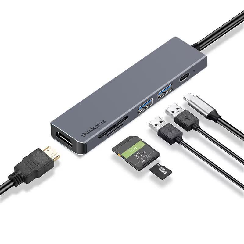 Lenovo ThinkPad Type-C 7-in-1 Docking Station