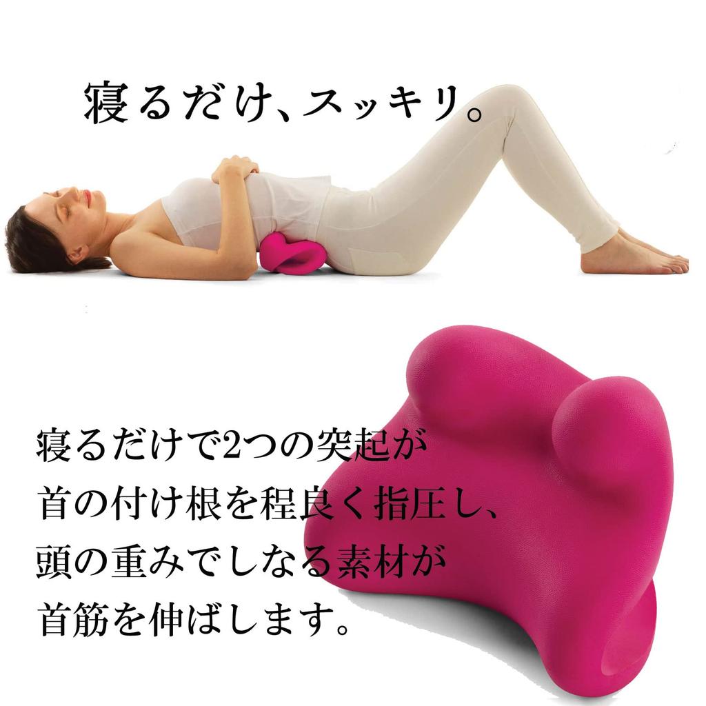 La-VIE Stretch Neck Pillow, Neck Yoga Supporter, 3B-4840 [Genuine Manufacturer Product]