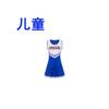 Children's cheerleading costumes, kindergarten baby girl cheerleading costumes, stage performance school cheerleading costumes