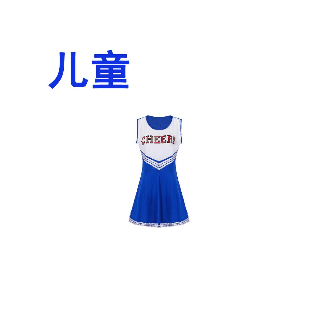 Children's cheerleading costumes, kindergarten baby girl cheerleading costumes, stage performance school cheerleading costumes