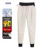 ROMON Women's 90% Duck Down Winter Warm Pants