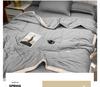 Soft Solid Color Cotton Summer Blanket - Cooling, Skin-Friendly, Lightweight Quilt