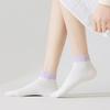 Calzini Colorati Nuovi da Donna per Primavera e Autunno, Bocca Bassa, Invisibili, Traspiranti, Studente, Tubo Corto, Calzini in Cotone