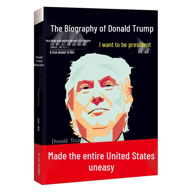 I Am President: Donald Trump Biography