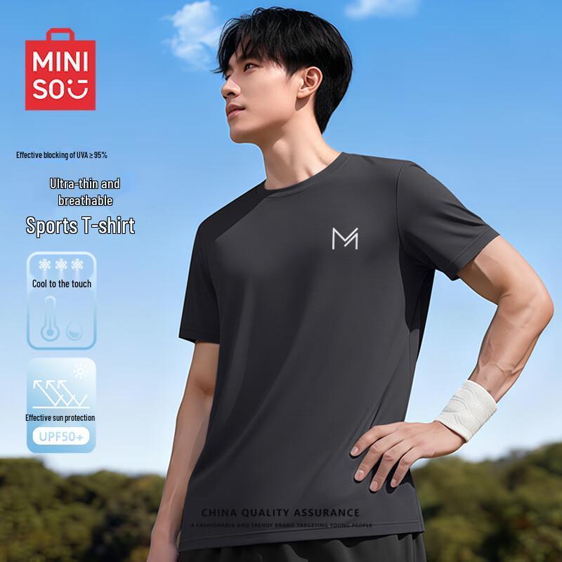 MINISO Men's Cooling Breathable Ice Silk T-Shirt