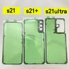 Back Housing Cover Glass Camera Lens Adhesive Sticker For Samsung Galaxy S8 S9 S10 S20 Plus Note10 Note20 Ultra S21 S22 S23 S24