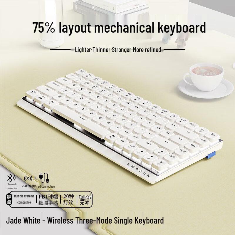 

Qianxingzhe MK84 Low-Profile Tri-Mode Mechanical Keyboard