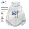 Men's Retro Loose Fit Hooded Pullover Sweatshirt