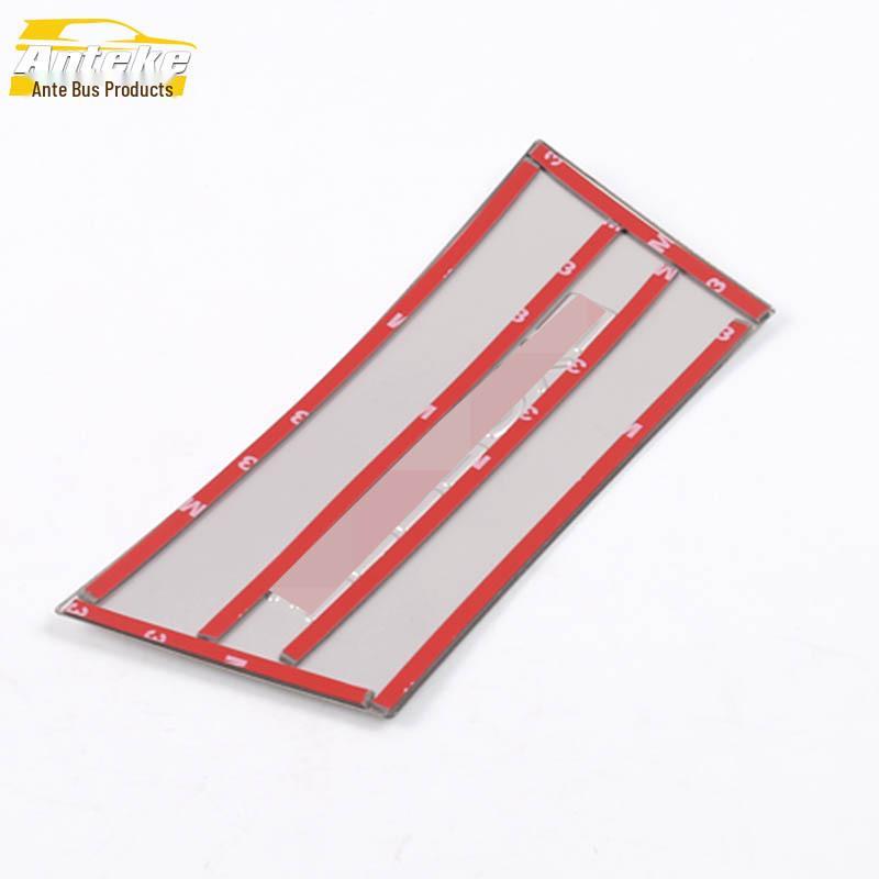 New Excelle Center Console Storage Box Cover - Decorative Patch Car Accessory