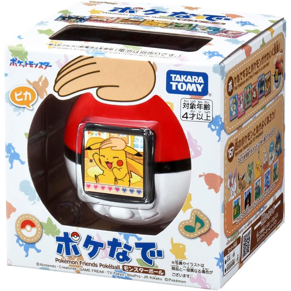 Takara Tomy Pokmon PokeNade Monster Ball Toy Collectible Figure