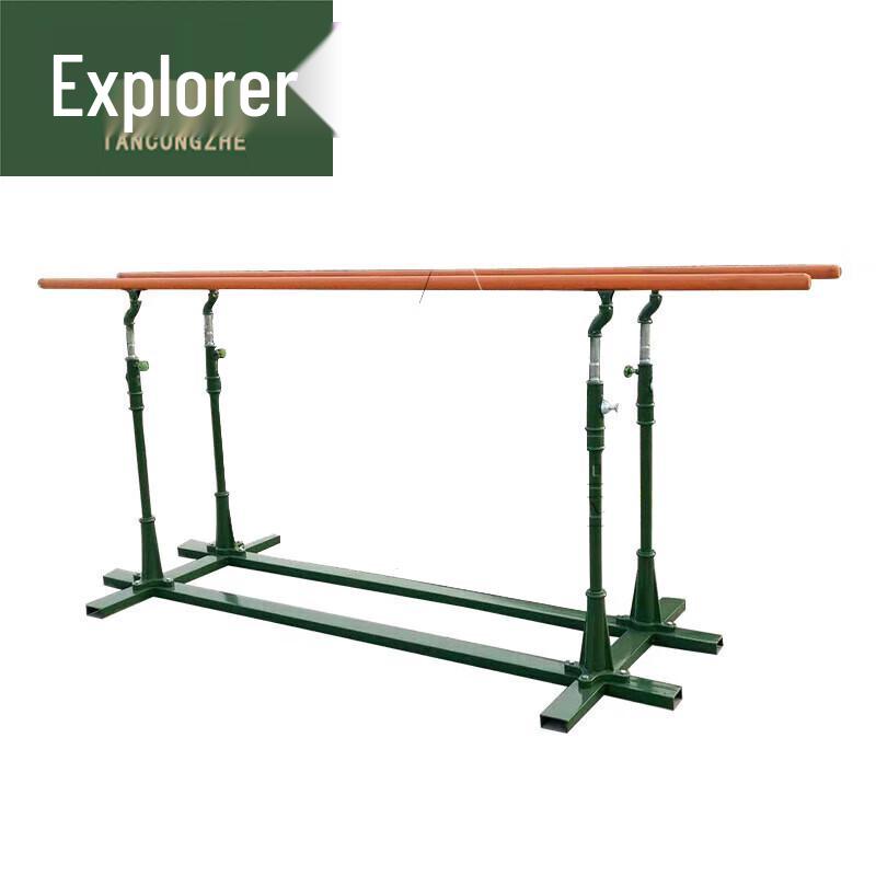 Outdoor Fitness Pull-up Parallel Bar