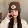 Japanese Cute Bear Hat Women's Autumn and Winter Knitted Hat Large Head Circumference Plus Velvet Cold Proof Woolen Hat Warm Ear Protection Hat