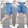Shorts Vaqueros de Verano para Niñas con Forma de Línea A Moda Coreana Pantalones Vaqueros para Niños Shorts Vaqueros para Niñas Jóvenes de 3-12 Años