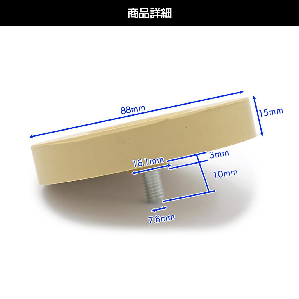 Moderno La Tail Gummi-Radierer Aufkleberentfernung, Auto-Dichtung Entfernung, Klebstoffentfernung, Aufkleber, Bohrer, Werkzeug, Gummi, 71-367-SH, 1 Stück