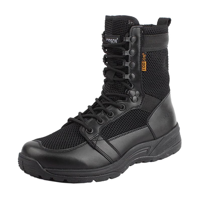 Alliance Envoy Men s High-Top Breathable Tactical Boots 38