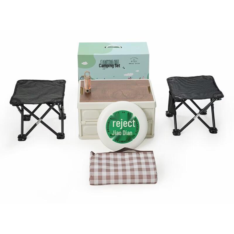 Fei Tu Le Camping Tarp Set