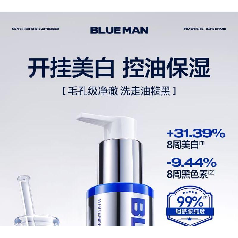 BLUEMAN - Men's Whitening & Oil-Control Cleanser