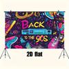 2D Plane, 1 Piece of Retro 90s Party Backdrop Banner, Suitable for Photo Booths and Nostalgic Events, Disco Party Decoration
