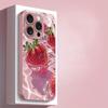 Delicious Strawberry Pattern Pink Metallic Paint Glass Phone Case For iPhone 17 Pro Max 16 Plus 15 14 13 12 11 16E 17Air Cover