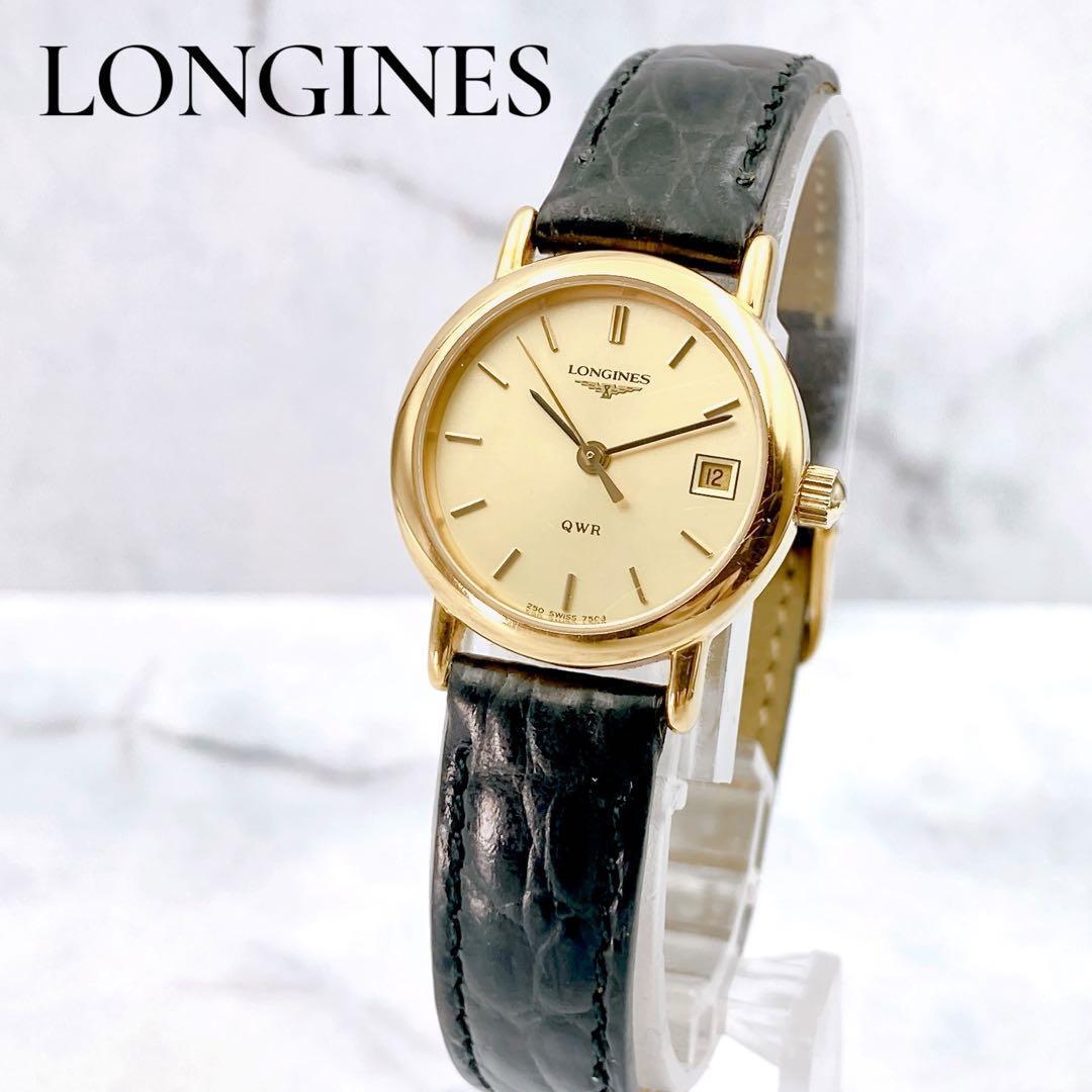 Used Good working condition LONGINES QWR ladies watch genuine belt gold Longines vintage good condition leather belt date function