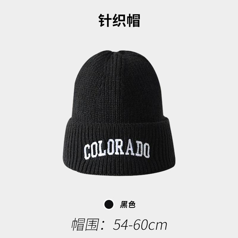 Wool hat men's autumn and winter tide brand versatile big head circumference warm ear protection knitted hat embroidery letter cold hat