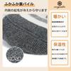 Cozycube Ski- und Snowboard-Set für Herren und Natürliche Wintersocken für Wintersport Socken, 2 Paar Damen, Dick, Plüschgefüttert, Feuchtigkeitsableitend,