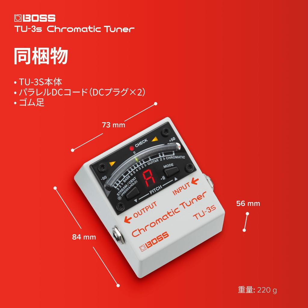 BOSS Compact Tuner with Features and High Brightness Mode TU-3S Space-Saving