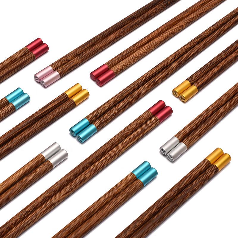 

Shanqianqi Wenge Wood Chopsticks with Metal Head, 50-Pair Set