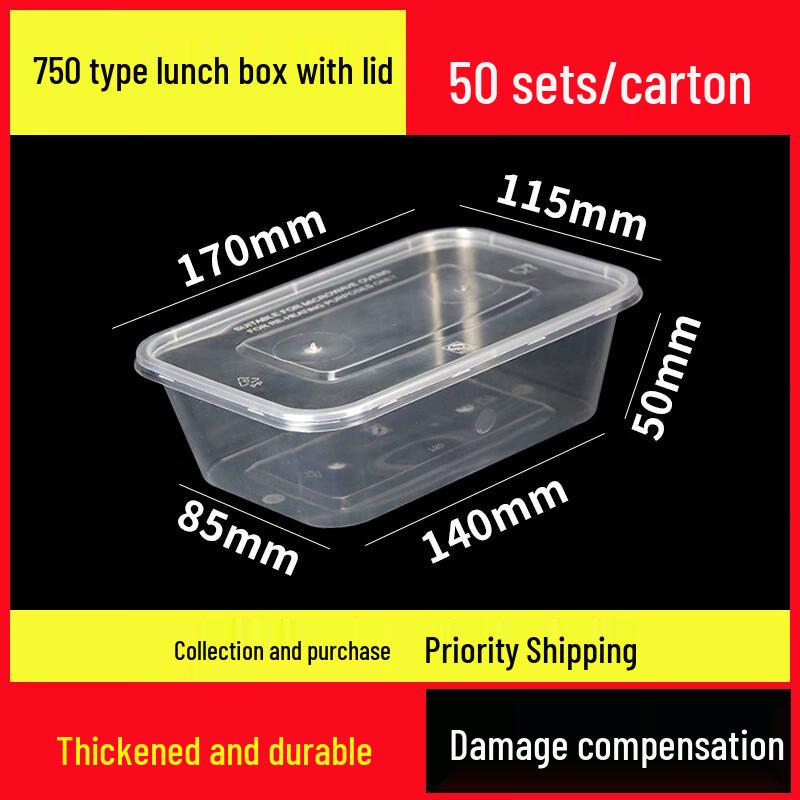 1000ML Rectangular Disposable Food Containers