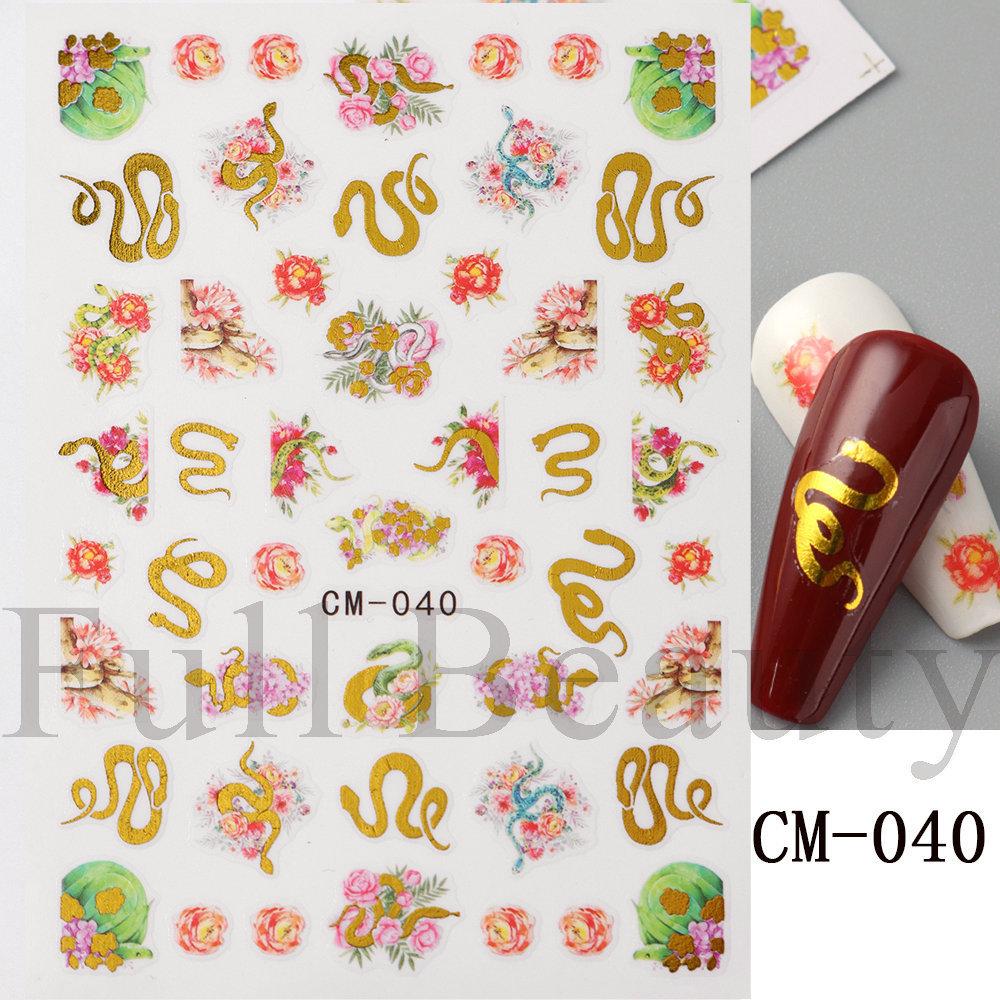 Nail Art Sticker, Colorful Flower Snake Pattern Geometric Adhesive Nail Sticker