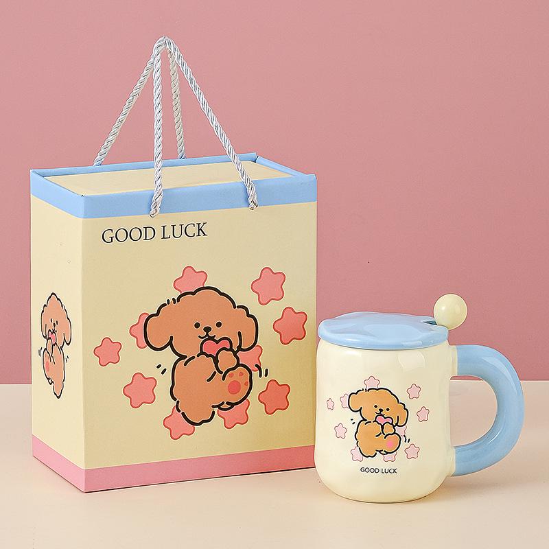 55° Temperature-Regulating Ceramic Coffee Mug Gift Set
