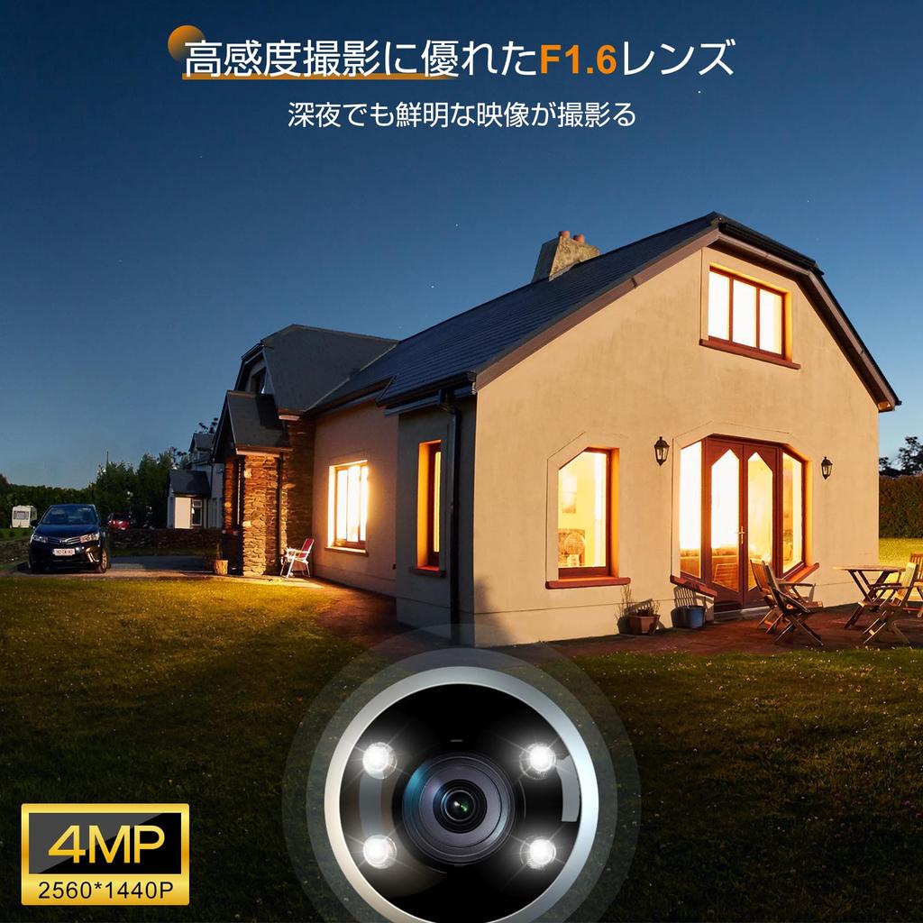 Ctronics Security Camera Outdoor Automatic Tracking 5G AI Detection Voice Light Threat Remote Control 4MP Smart Night Vision 24 Hour Recording Preset