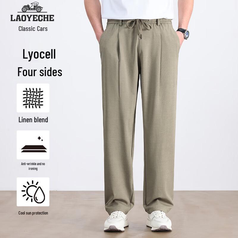 LaoYeChe Men's Linen Lyocell Blend Cool & Sun-Protective Casual Pants