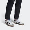 adidas originals Samba "Vegan" Sneakers FW2427